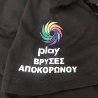 Στάμπες DTF για το OPAP PLAY Βρύσες Αποκορώνου